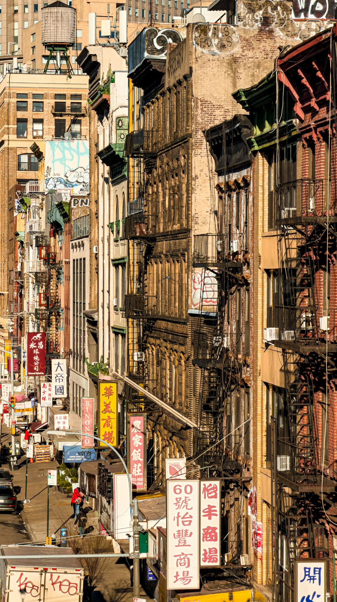vibrant urban neighborhood